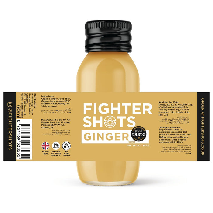 Fighter Shots - Organic Cold Pressed Ginger Shot 12 x 60ml