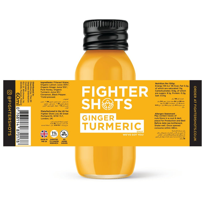 Fighter Shots - 100% Natural Ginger and Turmeric Shot 12 x 60ml